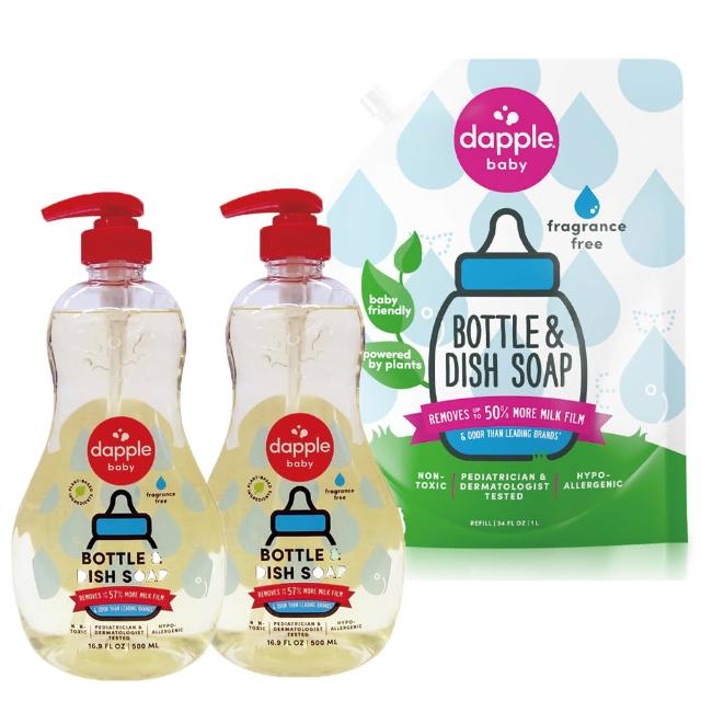 【dapple】奶瓶及餐具清潔500ml*2+補充包1L*1(無香精)