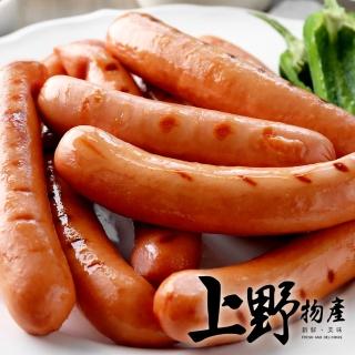 【上野物產】2包共100條 熱狗條(1000g±10%/約50條/包 烤肉/香腸/火腿)