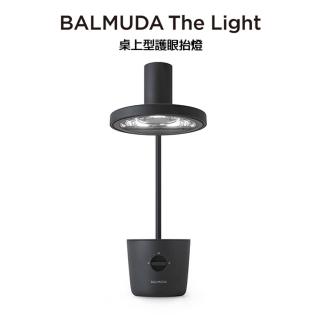 【BALMUDA】The Light 太陽光LED檯燈 黑(日本製造)