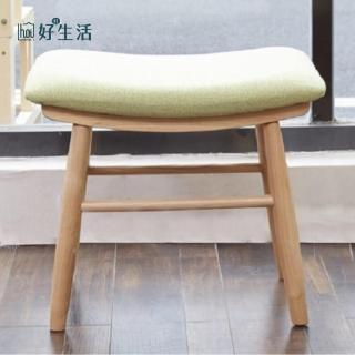 【hoi! 好好生活】原木日式和風白橡木實木布面化妝椅-草木綠坐墊