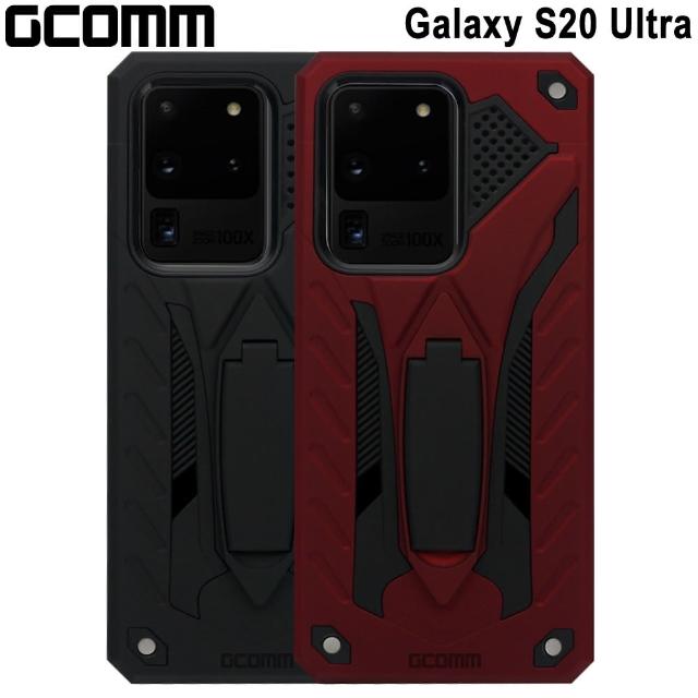 【GCOMM】Galaxy S20 Ultra 防摔盔甲保護殼 Solid Armour(三星 Galaxy S20 Ultra)