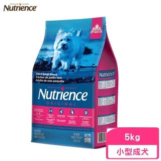 【Nutrience 紐崔斯】ORIGINAL田園糧-小型成犬配方（雞肉）5kg(狗糧、狗飼料、犬糧)