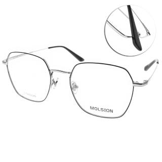 【MOLSION 陌森】六邊造型細框款 光學眼鏡 鈦眼鏡(黑-銀# MJ1006 B15)