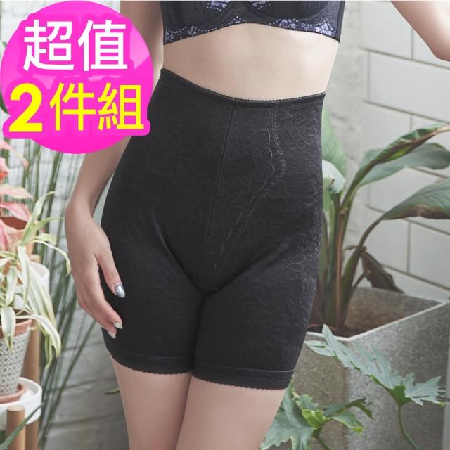 【魔莉莎】2件組 台灣製立體彈浮花透氣束腹提臀長筒束褲(K3077)