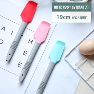 【樂邁家居】矽膠 彎頭 刮刀 烘焙 攪拌棒(6色任選-19cm)