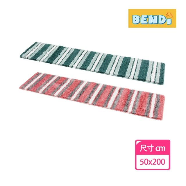 【BENDi】腳丫愛超細纖維長毛地毯 50x200(冬彩雲/松林間)