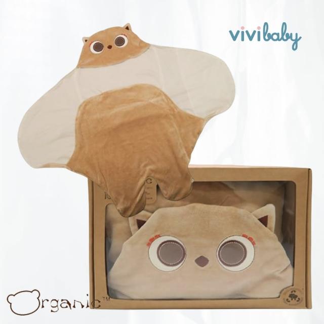 【Organic】有機棉小狐狸懶人包巾/嬰兒包巾/可調式簡易嬰兒包巾(禮盒裝)