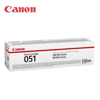 【Canon】Drum-051 原廠感光滾筒(適用機型：LBP162dw/MF267dw/MF269dw)