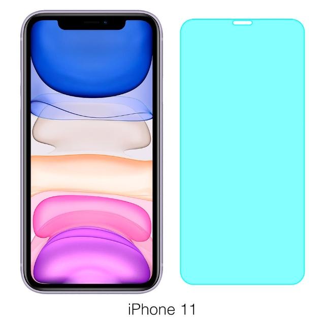 【Ayss】iPhone 11/6.1吋 超好貼鋼化玻璃保護貼(滿膠平面透明內縮/9H/疏水疏油)