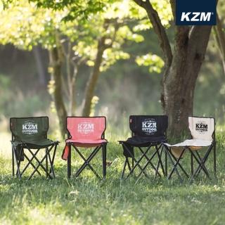 【KZM】KZM 極簡時尚輕巧折疊椅