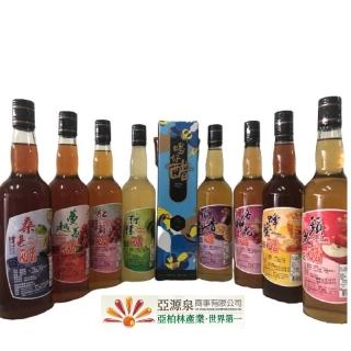 【亞源泉】喝好醋系列嚴選水果醋 禮盒 8種口味 任選3瓶