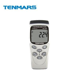【Tenmars 泰瑪斯】TM-82N K/J型 雙輸入溫度錶(溫度錶 溫度計 溫度測量)