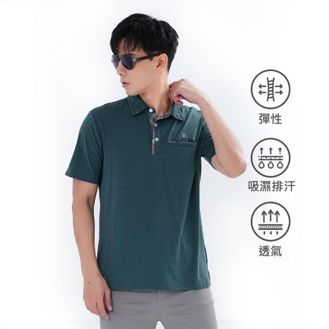 【遊遍天下】男款格紋抗UV防曬涼感吸濕排汗機能POLO衫GS1012藍綠(M-5L)
