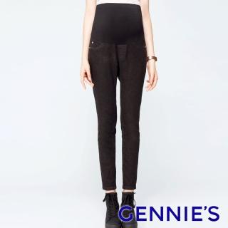 【Gennies 奇妮】率性時尚顯瘦牛仔褲(黑T4C09)