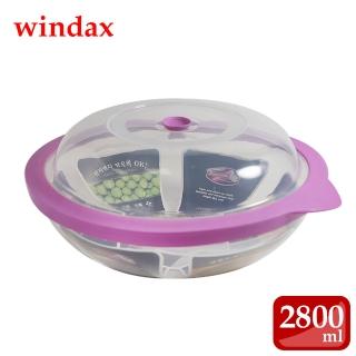 【韓國WINDAX】Zippermax微波保鮮密封盒-2800ml