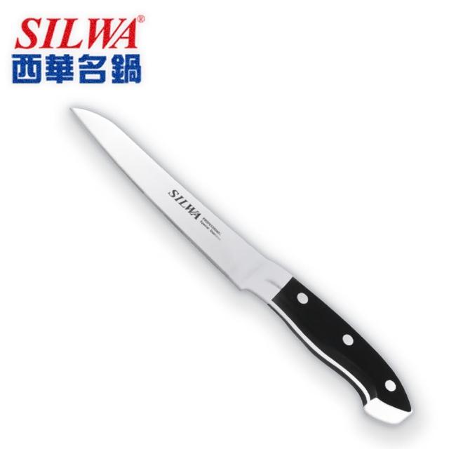 【SILWA 西華】鍛造水果刀(指定商品 好禮買就送)