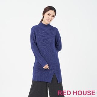 【RED HOUSE 蕾赫斯】長版開岔針織洋裝(共三色)