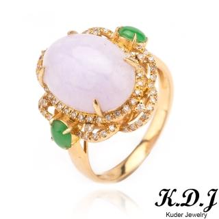【K.D.J 圓融珠寶】紫羅蘭大蛋面戒指翡翠天然A貨(18K鑲鑽鑲綠蛋11圍.內徑17.0mm)