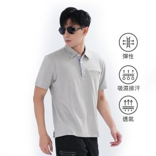 【遊遍天下】男款格紋抗UV機能POLO衫GS1012灰色(M-5L)