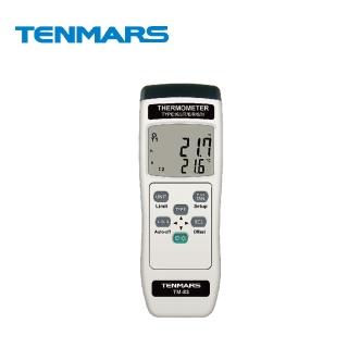 【Tenmars 泰瑪斯】TM-83D 單輸入熱電偶溫度錶(熱電偶溫度錶 熱電偶溫度計 熱電偶)