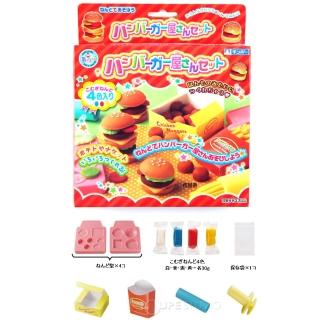 【日本銀鳥】樂寶黏土4色組漢堡店組合益智教育玩具(台灣正版代理)