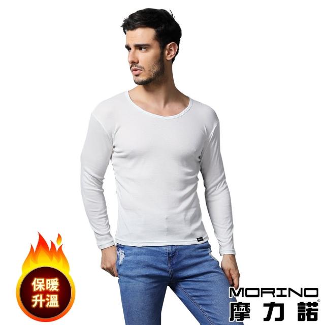【MORINO】抗菌防臭長袖V領衫/長袖T恤(白色)