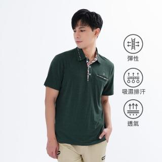 【遊遍天下】男款格紋抗UV防曬涼感吸濕排汗機能POLO衫GS1012綠色(M-5L)