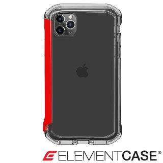 【Element Case】iPhone 11 Pro Rail(神盾軍規殼 - 晶透紅)