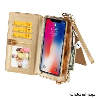 【Didoshop】iPhone 11 手機皮套 斜背收納包(MC010)