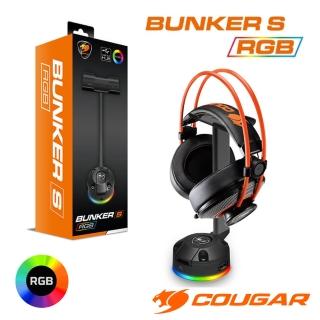 【COUGAR 美洲獅】BUNKER-S RGB 耳機理線架(USB集線器x2)