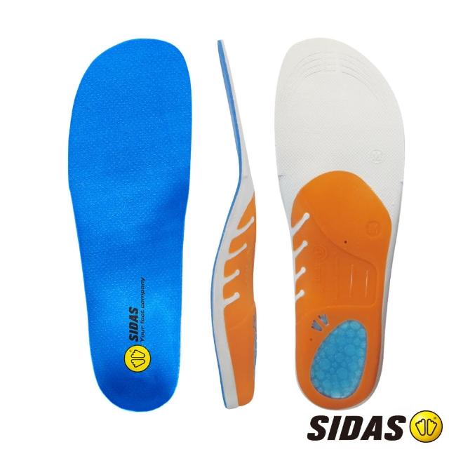 【SIDAS】3D鞋墊(球類運動專用-籃/排/網/羽)