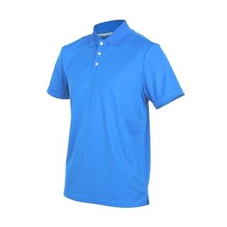 【HODARLA】男女星際吸濕排汗短袖POLO衫-慢跑 台灣製 短袖上衣 高爾夫 立領 亮藍(3151506)