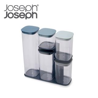 【Joseph Joseph】疊疊樂收納罐五件組(天空藍)