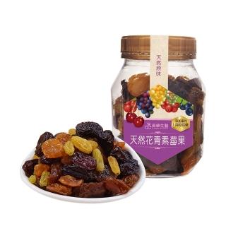 【長榮生醫】L-阿拉伯糖天然花青素莓果(特級三色葡萄乾*12罐)