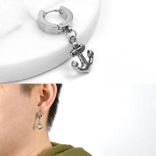 【玖飾時尚】男生耳環 玩味鋼製立體船錨(耳針耳環)