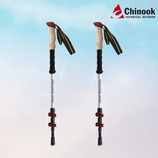 【Chinook】鋁合金快扣式登山杖2入組(露營登山用具)