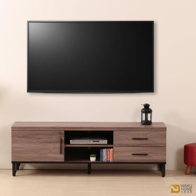 【WAKUHOME 瓦酷家具】BROOK淺胡桃木5尺電視櫃 B001-425