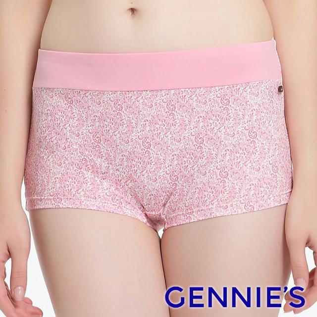 【Gennies 奇妮】環保染印花孕婦平口中腰內褲(粉GB58)