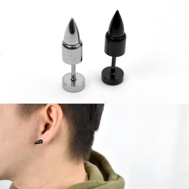 【玖飾時尚】男生耳環 鋼製立體子彈頭造型(耳針耳環)