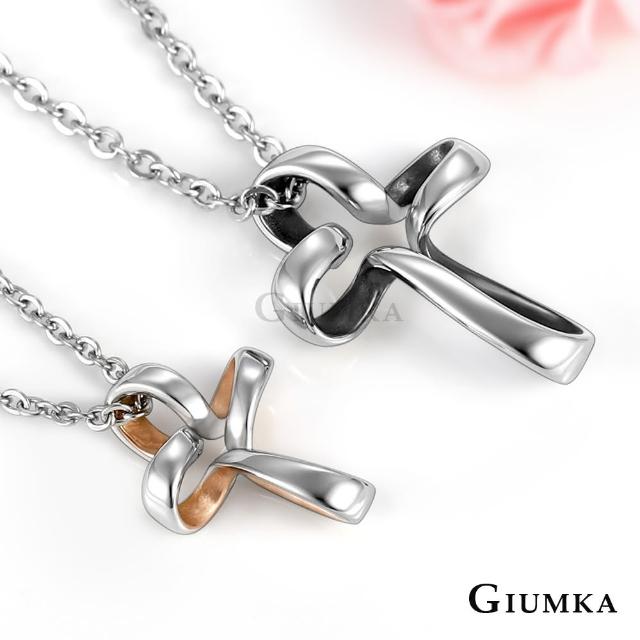 【GIUMKA】新年禮物．開運．十字戀人．情侶項鍊(黑色/玫金)