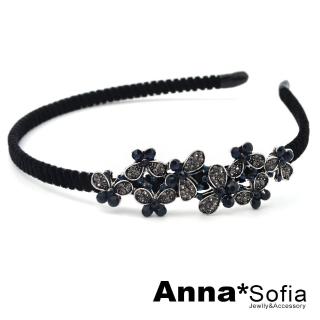 【AnnaSofia】韓式髮箍髮飾-古典蝶鑽藍晶 現貨(黑系)