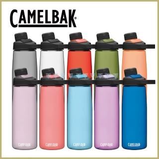 【CAMELBAK】750ml Chute Mag 戶外運動水瓶(RENEW/水壺/磁吸蓋/全新改款)