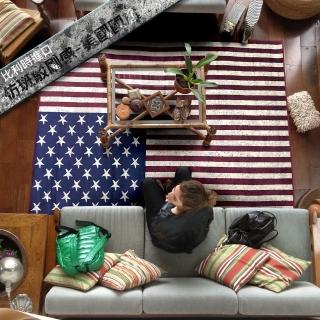 【范登伯格】比時時 捷伯絲質地毯-美國國旗(100x140cm)