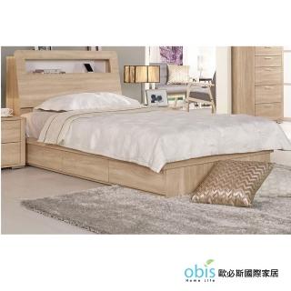 【obis】格瑞斯3.5尺被櫥式單人床(床頭箱+床底)
