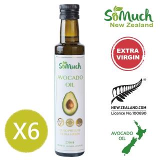 【壽滿趣-Somuch】紐西蘭頂級冷壓初榨酪梨油(250mlx6)
