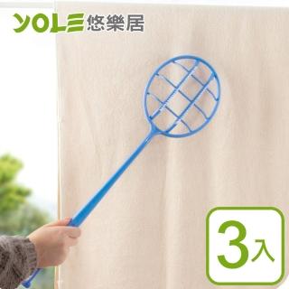 【YOLE 悠樂居】日本AISEN長柄帶刷拍枕拍棉被撢#1032031(3入)