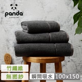 【Panda London】頂級加厚無捻紗超大浴巾(竹纖維材質 蓬鬆柔軟超吸水)