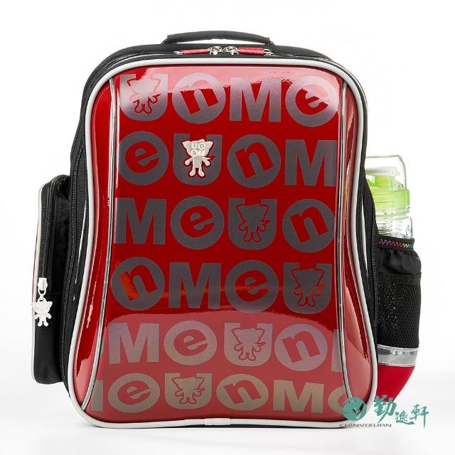 【UnMe】MIT造型透氣減壓後背書包 兒童書包  附筆袋(鏡紅/中高年級120CM以上適用)