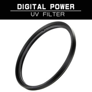 DIGITAL POWER - 49mm UV 保護鏡