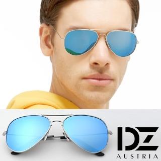 【DZ】UV400防曬偏光太陽眼鏡墨鏡-復古饗宴(銀框冰藍膜)